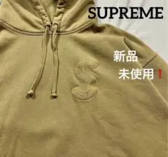 【新品未使用‼️】✨Supreme✨Overdyed S Logo Hooded✨のサムネイル