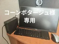 2026年最新】‎SkyBarium ミニPCの人気アイテム - メルカリ