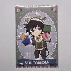 2026年最新】冨岡義勇 クリスマスの人気アイテム - メルカリ