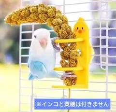 Item thumbnail for item e1e7226b-f208-4075-9c64-fd6a32f75893