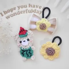 あみぐるみストラップ♡真っ赤なすいかずきんくまちゃん♡ - メルカリ