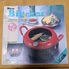 Item thumbnail for item 48ff8ee5-20a3-4153-ae46-b2f66aa1e77a