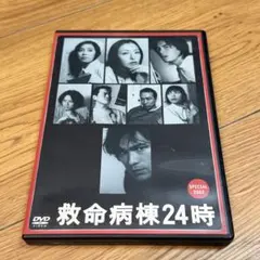 Item thumbnail for item 8c12fe7a-f92f-4b62-bef4-b90b32bc2db2