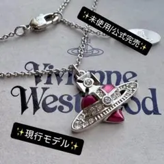 お箱類付未使用/Vivienne Westeood ディアマンテハートネックレス