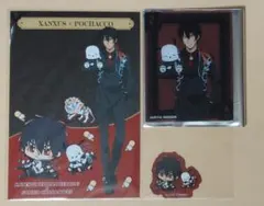 家庭教師ヒットマンREBORN! サンリオ XANXUS