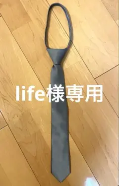 子供用 ネクタイ フォーマル 結婚式 卒園式