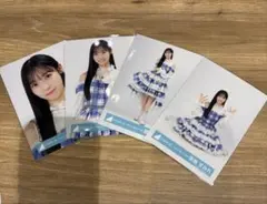 タリトイ様 リクエスト 2点 まとめ商品