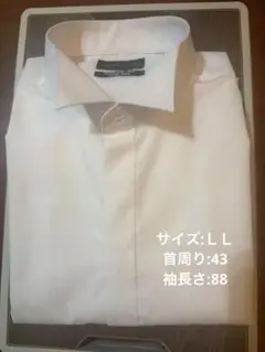 【美品】父親モーニング　ウィングカラーシャツ(LL) 結婚式