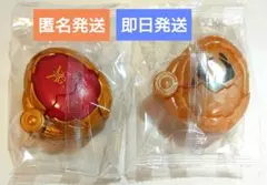 仮面ライダーマイス クウガライドエグズ クワガタシードエグズ 新品未開封