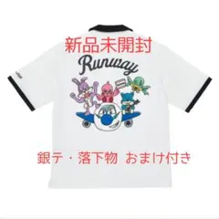Aぇ！group ボウリングシャツでボーディングしちゃおう ZE☆ 2枚 Aぇ!group Runway ボウリングシャツでボーディングしちゃおうZE