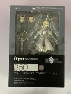 figma セイバー/アルトリア・ペンドラゴン リリィ - メルカリ