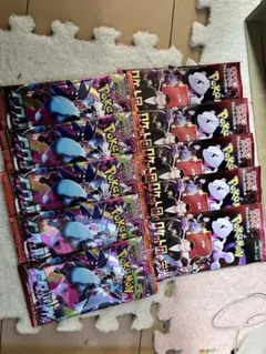 ポケモンカードパック 10個セット ロケット インフェルノ