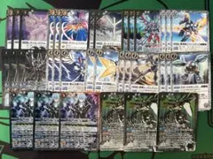 創世竜 Drache der'Zen グレートブルーの海幻セット - メルカリ