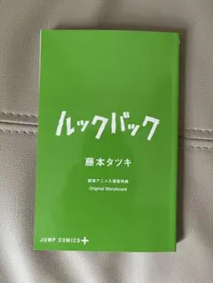 Item thumbnail for item c270ba4a-0377-431d-a726-f16e73c4f955