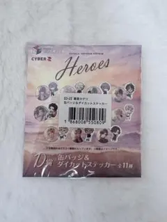 叢雲カゲツ 海の家 缶バッジ＆ダイカットステッカー