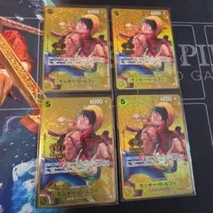 モンキー・D・ルフィ：2nd ANNIVERSARY SET 4枚セット