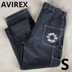AVIREX サークルロゴ 刺繍 ワイドパンツ ペインターパンツ S 黒のサムネイル
