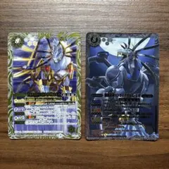 バトスピ ストライクヴルム・レオ 2枚セット ストライクヴルムレオ