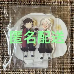 柱稽古編 リアルタイムカフェ 第七話 実弥におはぎを渡す義勇