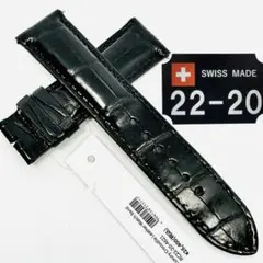 4221#22mm-18mmブラック★本物クロコダイルレザーベルト★スイス製 4235#22mm-18mmダークブラウン☆レザーベルト☆クロコダイルスイス製