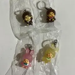モンチッチ　めじるしアクセサリー　4個セット　チムたん