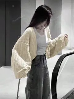 【未使用】ルーズカーディガン