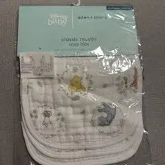 aden+anais snap bibs ぷーさん スタイ3枚セット