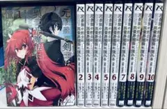 元最強の剣士は、異世界魔法に憧れるTHE COMIC 【10巻セット】