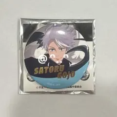 呪術廻戦 じゅじゅフェス 缶バッジ 五条 - メルカリ
