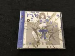 rye 鹿乃 CD レンタル落ち