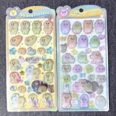 うるちゅる　おぱんちゅうさぎ　んぽちゃむ　きみまろ　3枚セット