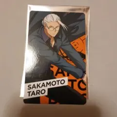 サカモトデイズ 坂本太郎 ナムコ 限定 特典 百鬼夜行 イラストシート