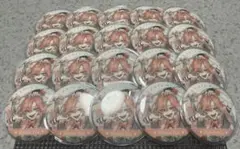 Item thumbnail for item 5d038bbb-8104-4e2e-88ca-5fae87252f4c