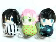 鬼滅の刃 ぴょこぬい 伊黒小芭内 甘露寺蜜璃 時透無一郎