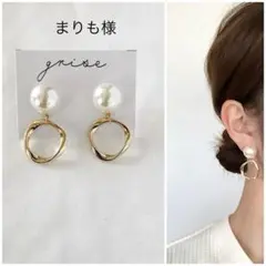 035 パール ひねりリング ピアス イヤリング ハンドメイド　卒業式　入学式