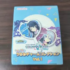 プロセカ フレフレうちわチャームコレクションVol.1 にーご レオニ