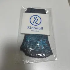 リントスル ウェア 靴下　水筒　ヨガマット　タオル　セット リントスル ウェア 靴下 水筒 ヨガマット タオル セット
