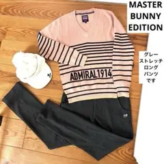 未使用マスターストレッチ　MASTERstretch ストレッチスラブモンスターポケットオーバーオール | ジム
