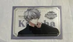 【にじさんじ】葛葉百貨店特典カード