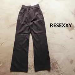 リゼクシー　セミフレアパンツのサムネイル