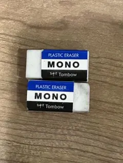 2026年最新】MONO 消しゴムの人気アイテム - メルカリ