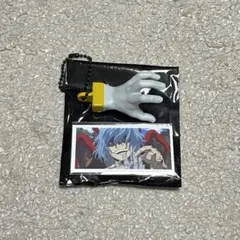 コレクタブルキーチェーン 死柄木