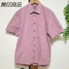 MUJI 無印良品 良品計画 シャツ 半袖 メンズ Lサイズ
