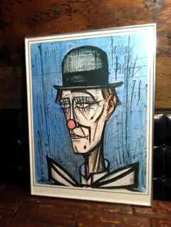 ベルナール・ビュフェ、「NATURE MORTE」、海外版超希少レゾネ ベルナール・ビュフェ、「NATURE MORTE」、海外版超希少レゾネ