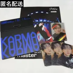 KARMA COMPACT チャンビン