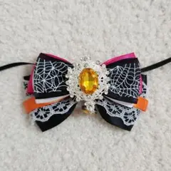 ぬいぐるみ用 リボン ハロウィン②