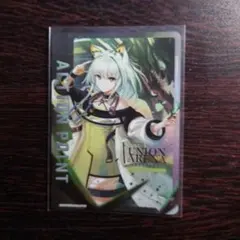 アークナイツ ユニアリ アーミヤ アクションポイント ホビーステーションシングル通販店 / アクションポイントカード(アーミヤ)