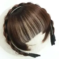 ダークブラウン 前髪ウィッグ 編み込みスタイル カチューシャ