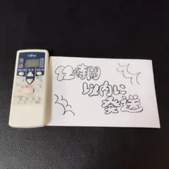 エアコン本体 　※ジャンク品 S8831-01840 エアコンコンプレッサー 適合確認要 コア返却要