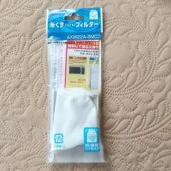 Item thumbnail for item f01e77bc-4268-46d3-ae5c-94a7612a7cd7